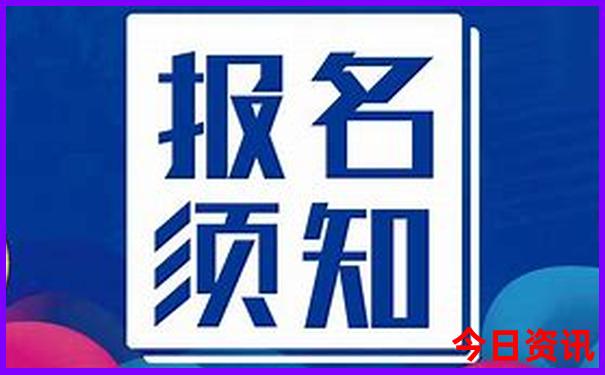 合阳旅游景点有哪些景点