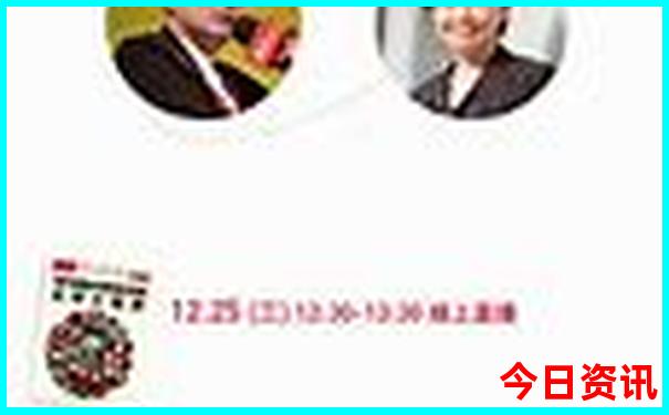 青海湖有几个景点哪个景点最好玩